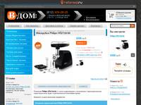 ��������� Philips HR2726/90
